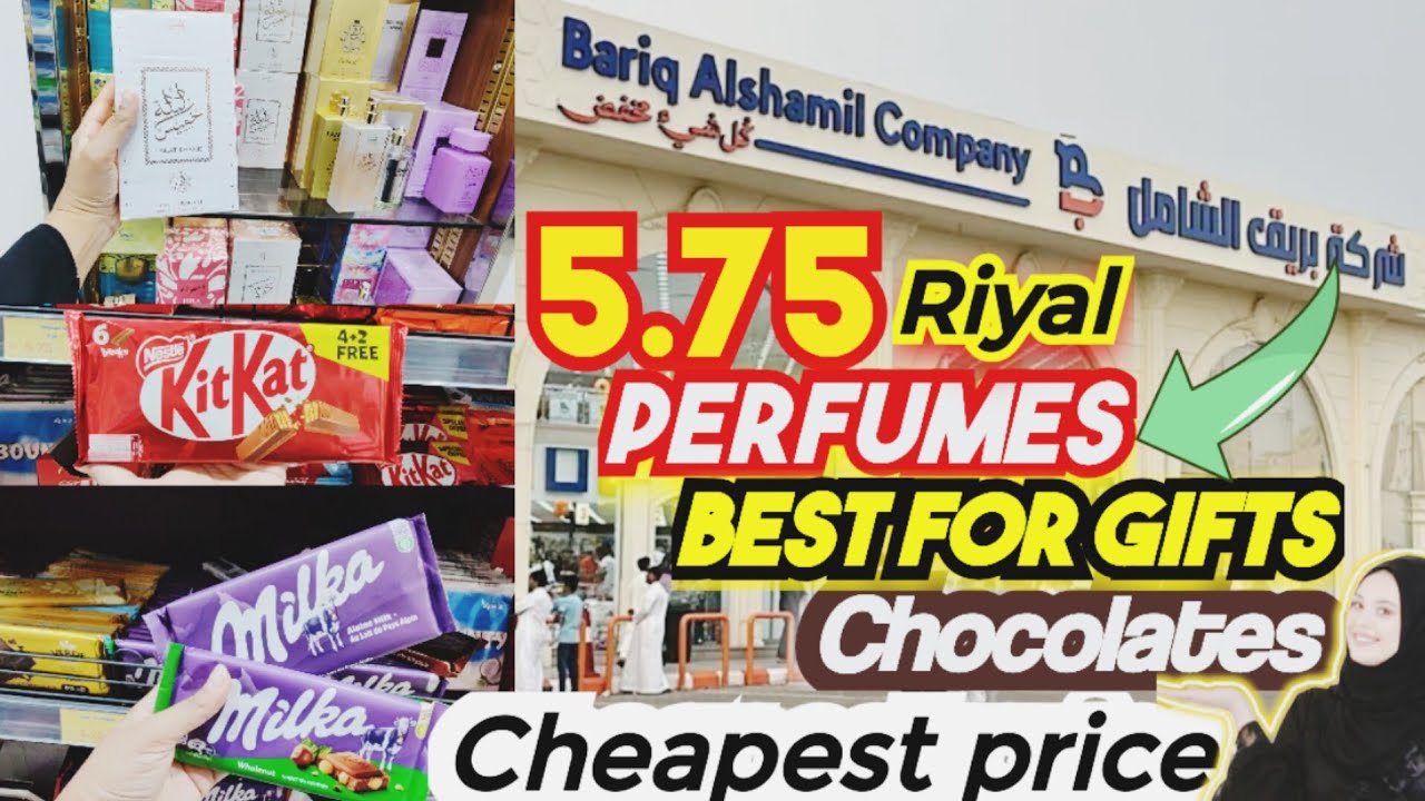 5.75 Riyal Shopping Mall in Madina Everything in 5.75 Riyal |Cheapest Price|Mk Vlogs Saudi Arabia🇸🇦