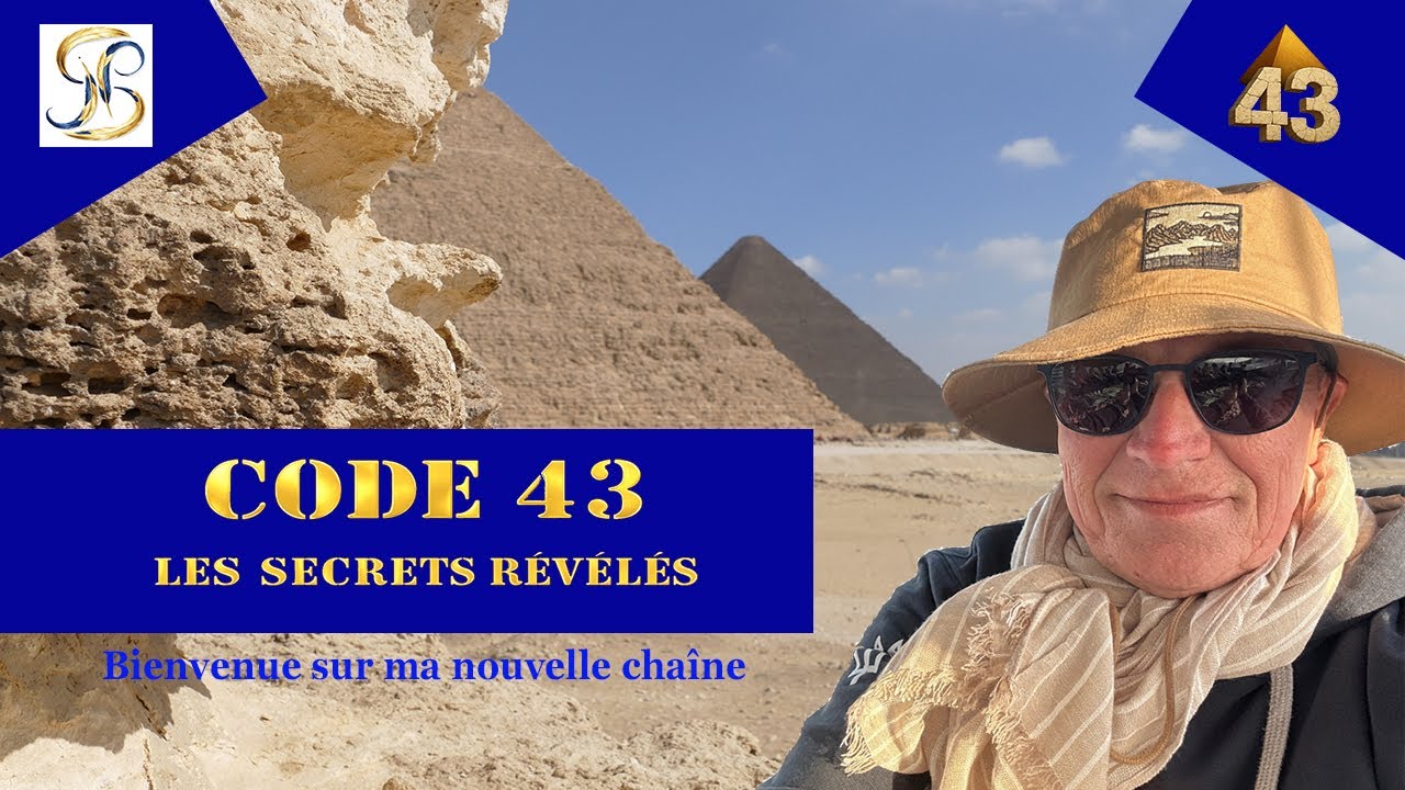 Vid&eacute;o introduction &agrave; Code 43