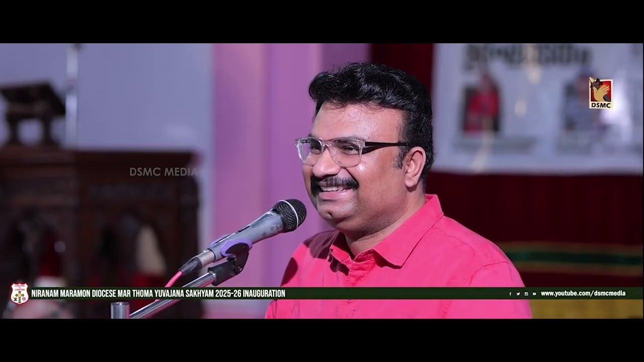 JIS JOY | NIRANAM MARAMON DIOCESE MAR THOMA YUVAJANA SAKHYAM 2025 - 26 INAUGURATION | DSMC MEDIA