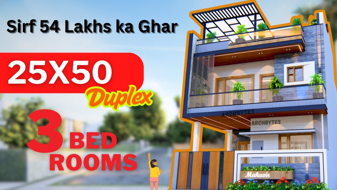 25x50 House Design 3D | 3 BHK Duplex with Terrace Garden | Archbytes