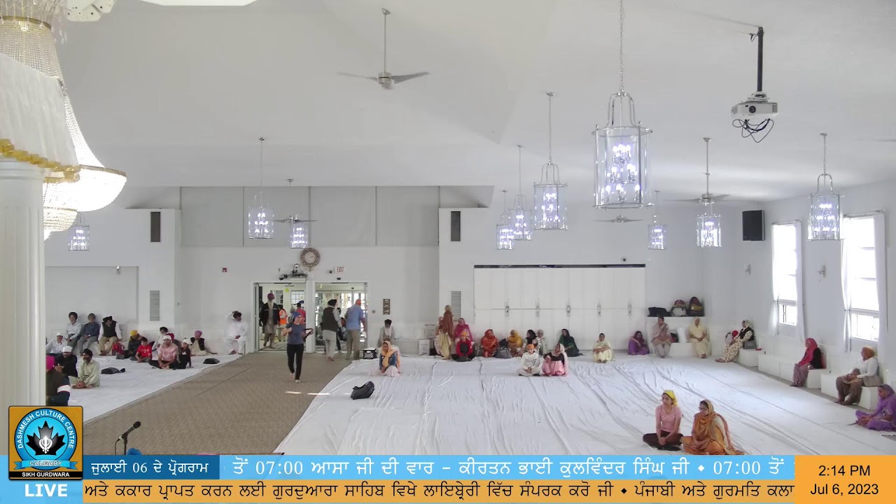 Dashmesh Culture Centre Calgary - Live Stream 2023