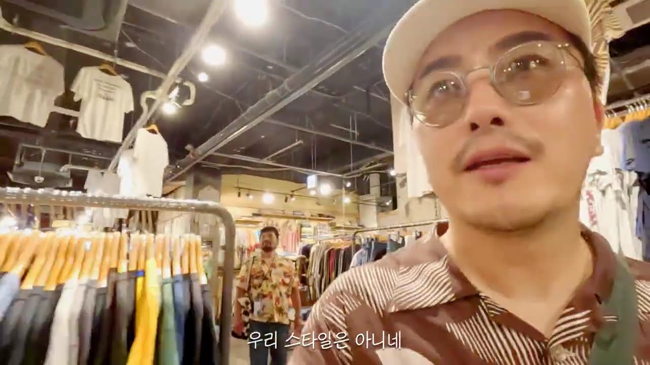 일본 후쿠오카 리얼맥코이  The Real McCoy's