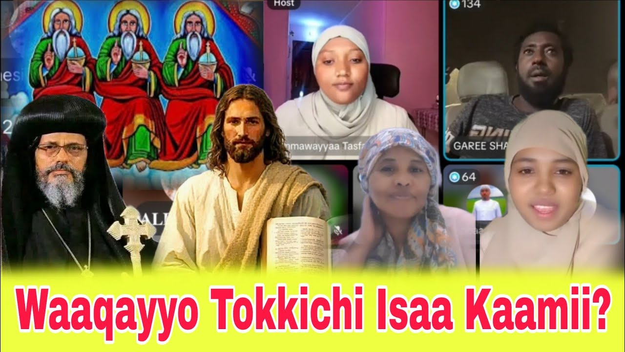 waaqayyo tokkichii isa kaamii? ustaz ferhan 