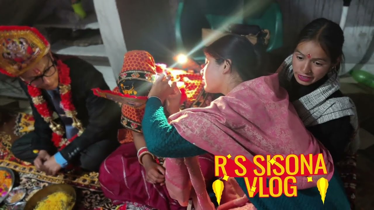 धूमधाम से हुआ स्वागत | 400 किलोमीटर दूर से आई बारात का पूरा कार्यक्रम🙏🌹🌹