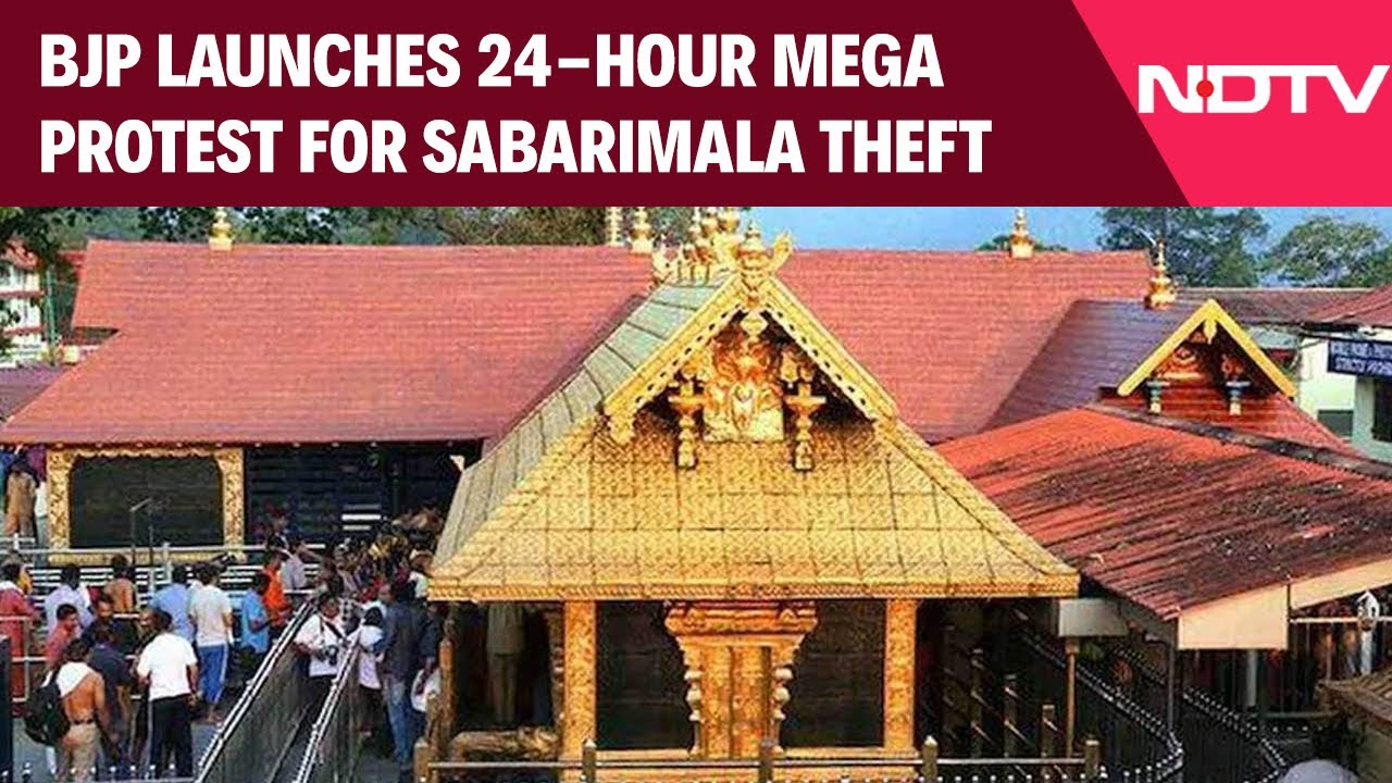 Sabarimala Temple News | Sabarimala Gold 'Theft' Case Intensifies, BJP Launches 24-Hour Mega Protest
