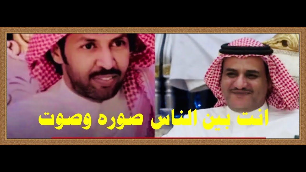 (6)(اذا ان الخصم ماغير تركي بسيط / خصيما نلفه مثل لف الشريط)موال/ سفر / تركي 2000 (الرياض 1428/6/20)