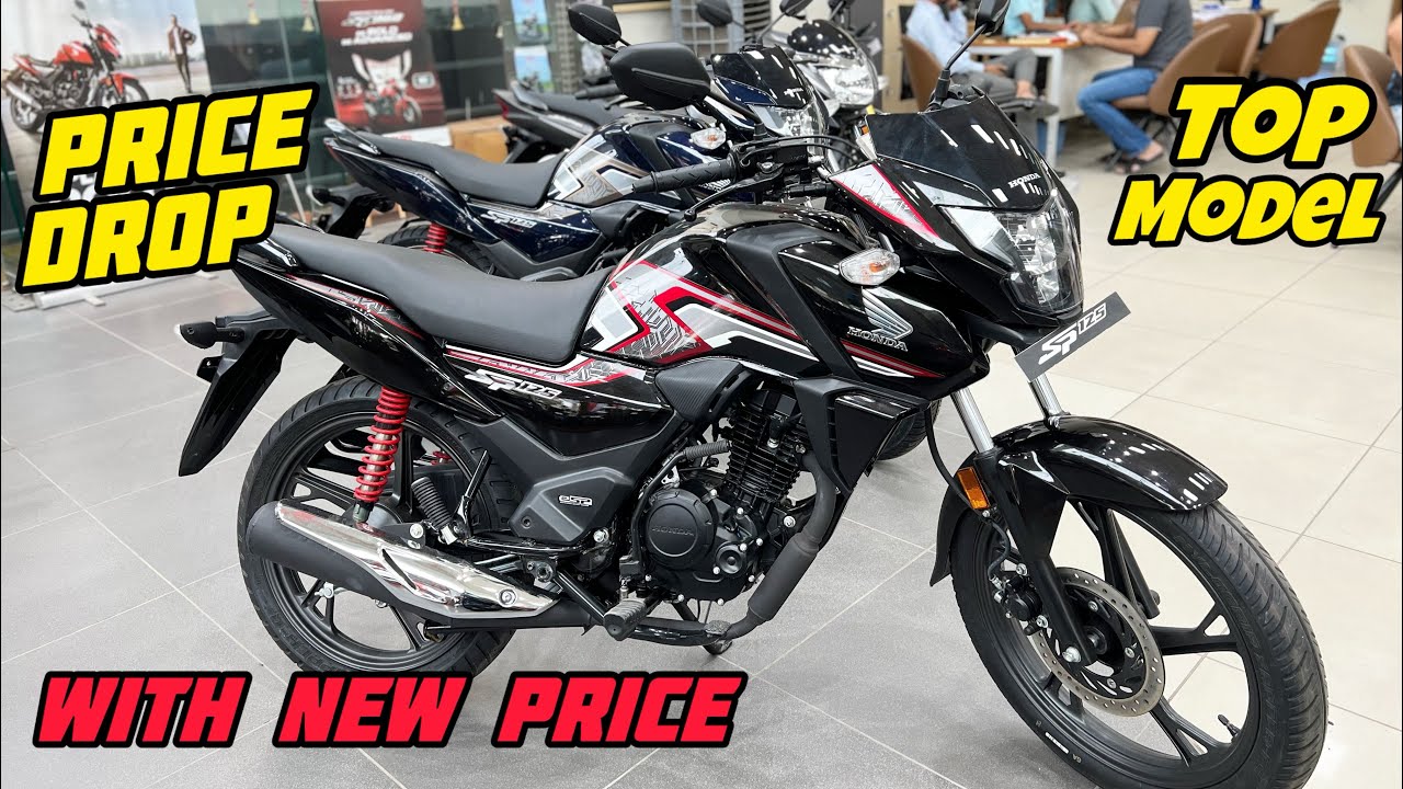 18% GST के बाद ₹10000 सस्ती हुई 2025 Honda sp125 | 2025 Honda sp125 New Price | King Of 125cc Bikes