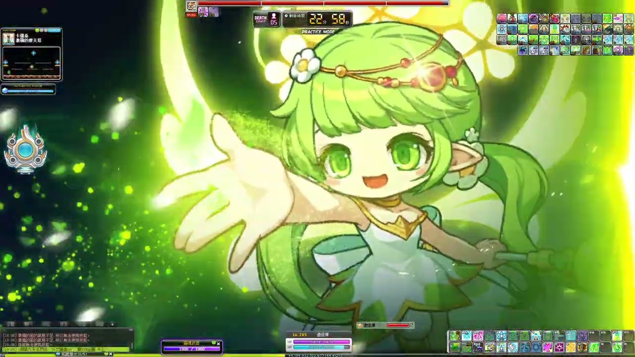 破風使者 卡洛斯紀錄（ＲＢ）