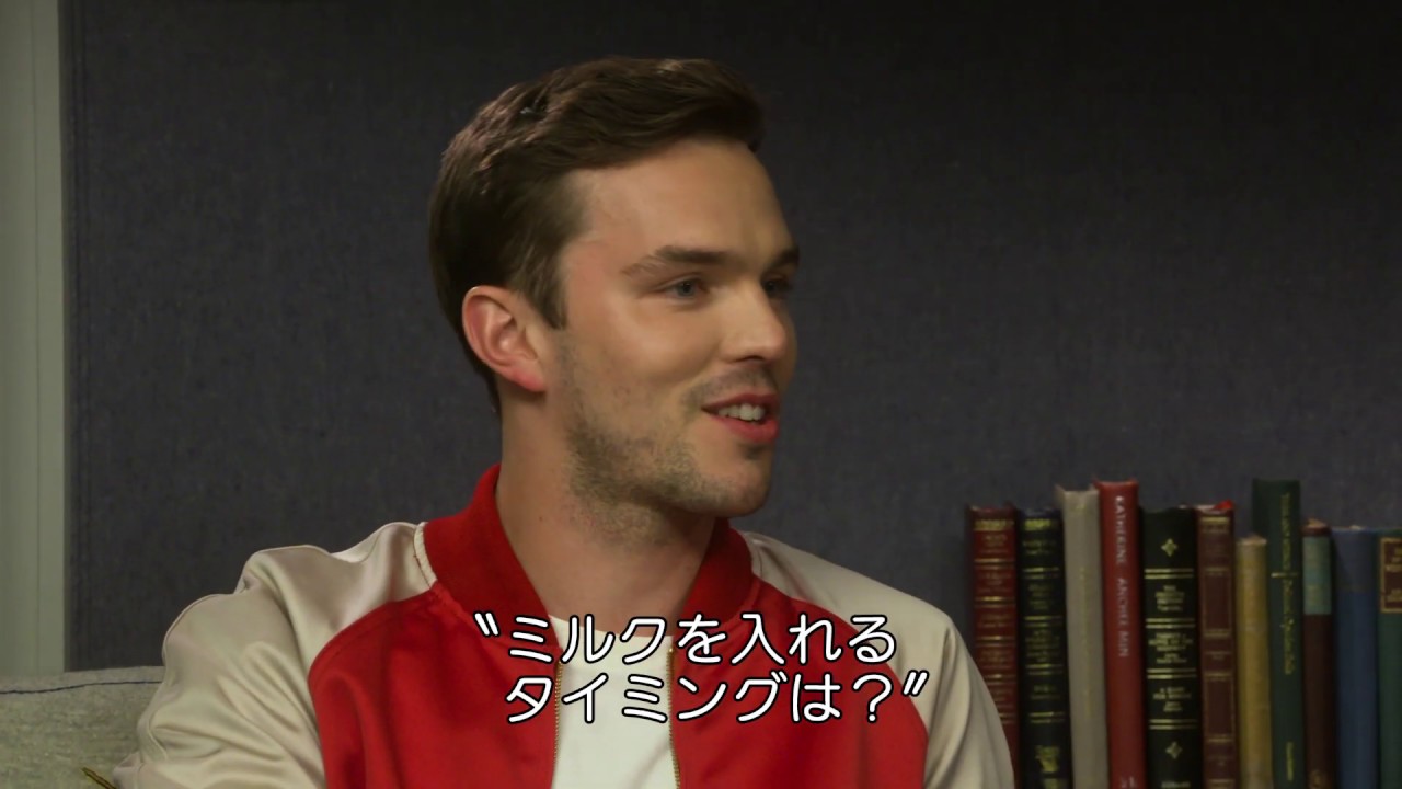 映画『トールキン　旅のはじまり』特別映像（英国式アフタヌーンティー講座）