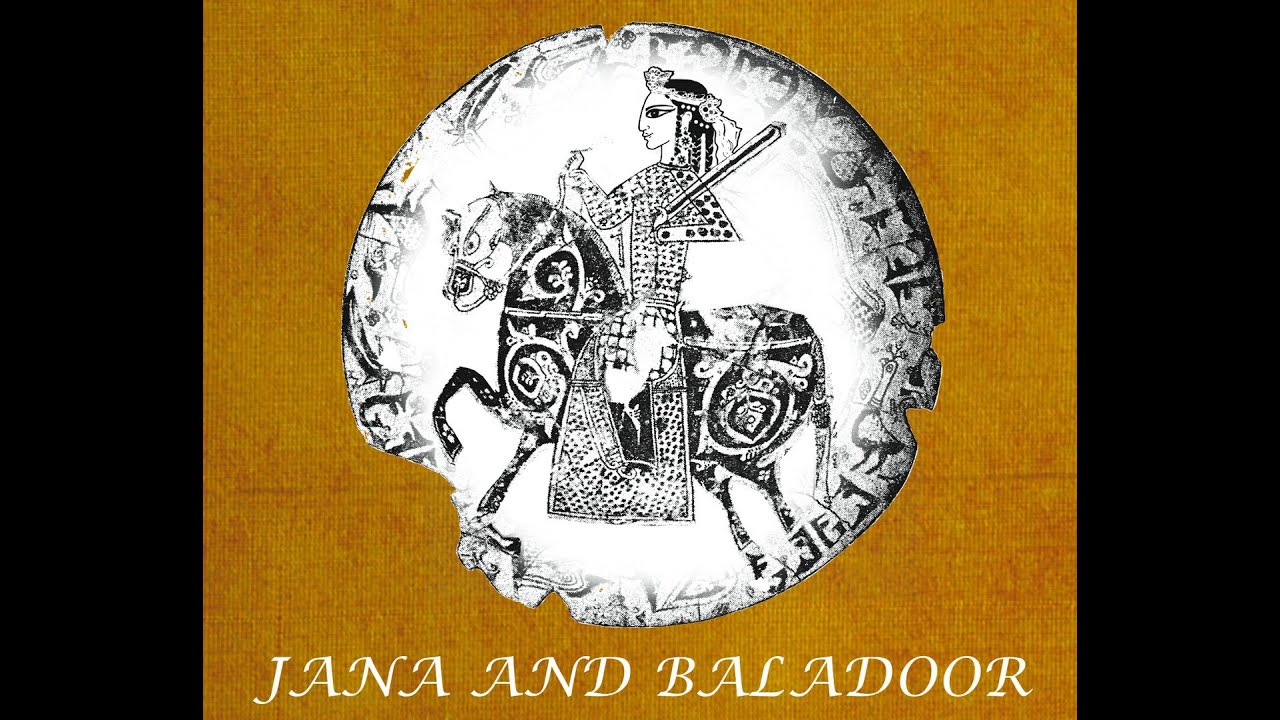 Jana and Baladoor: A Play in Shadows by Bahram Beyzaie