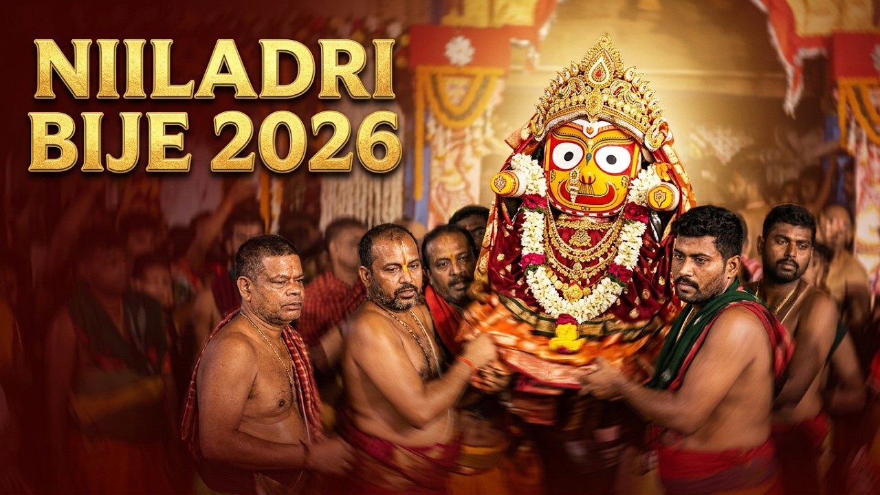 Niladri Bije 2026 | Devi Subhadra Enters Jagannath Temple | Puri Rath Yatra 2026