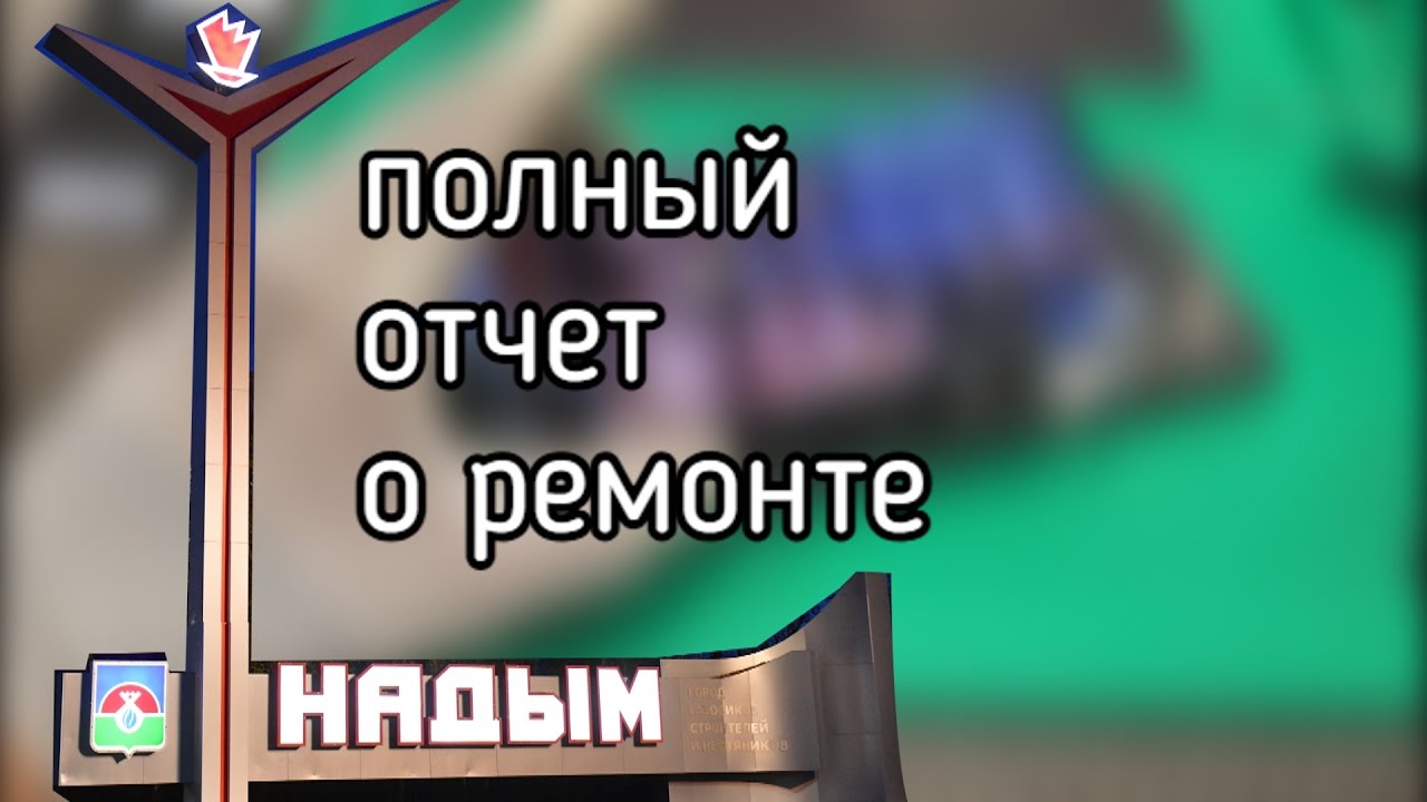 Samsung S21 Ultra (SM-G998B) Ремонт телефона из далека...
