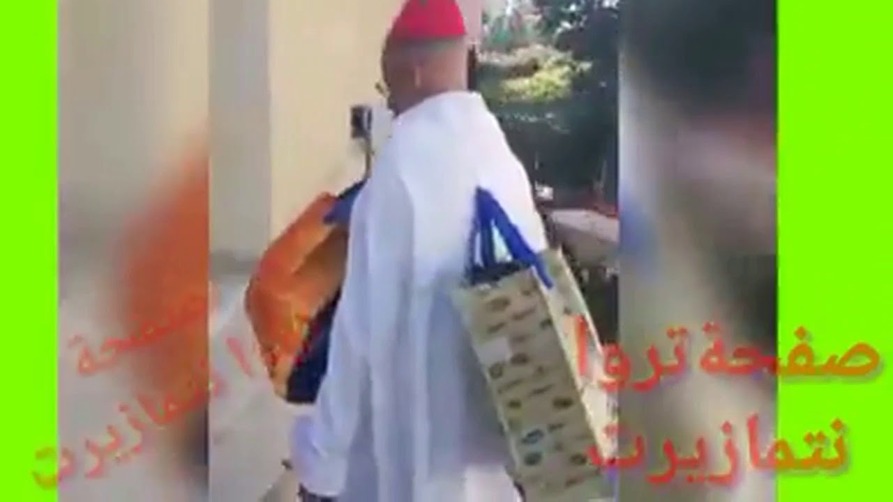 imarrayen إماراين  2019
