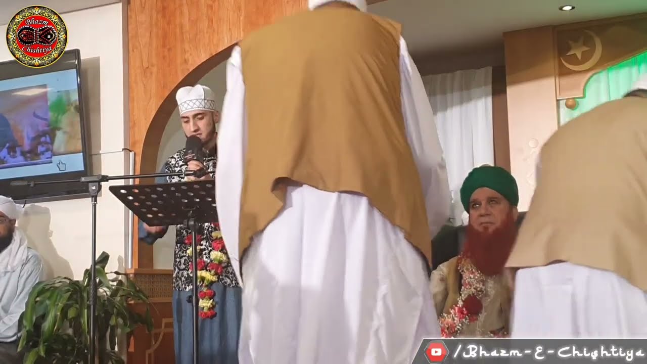 Naat Recitation by Sufi Hashmat Khan Leeds Urs Mubarak | Shadpur Mehfil | 19th June 2022