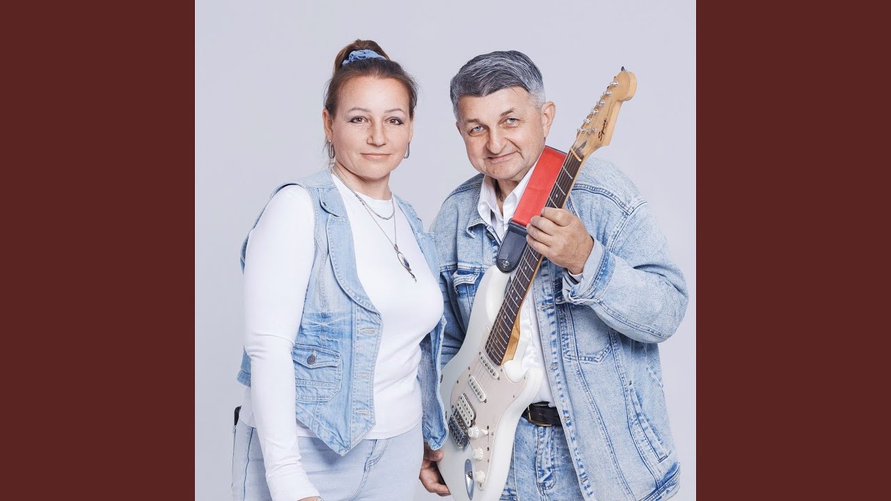 Потерянный след