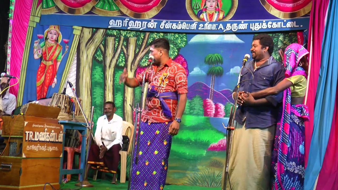 MK ராதா கிருஷ்ணன்  மருதமணி கலக்கல் காமெடி 