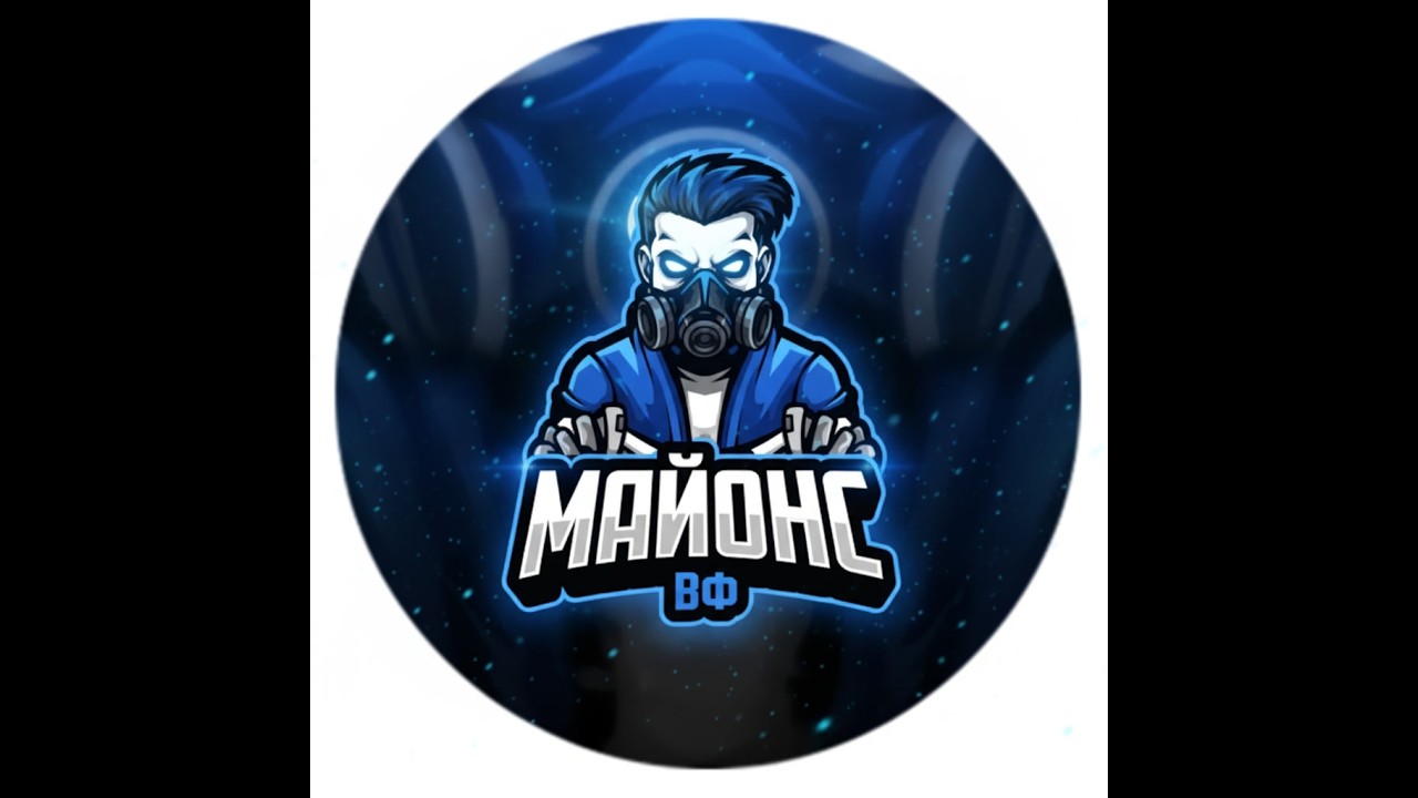 ・┆✦ʚ♡ɞ✦ ┆・ РМ Варфейс  🕹️  #warface #стрим #варфейс #игры