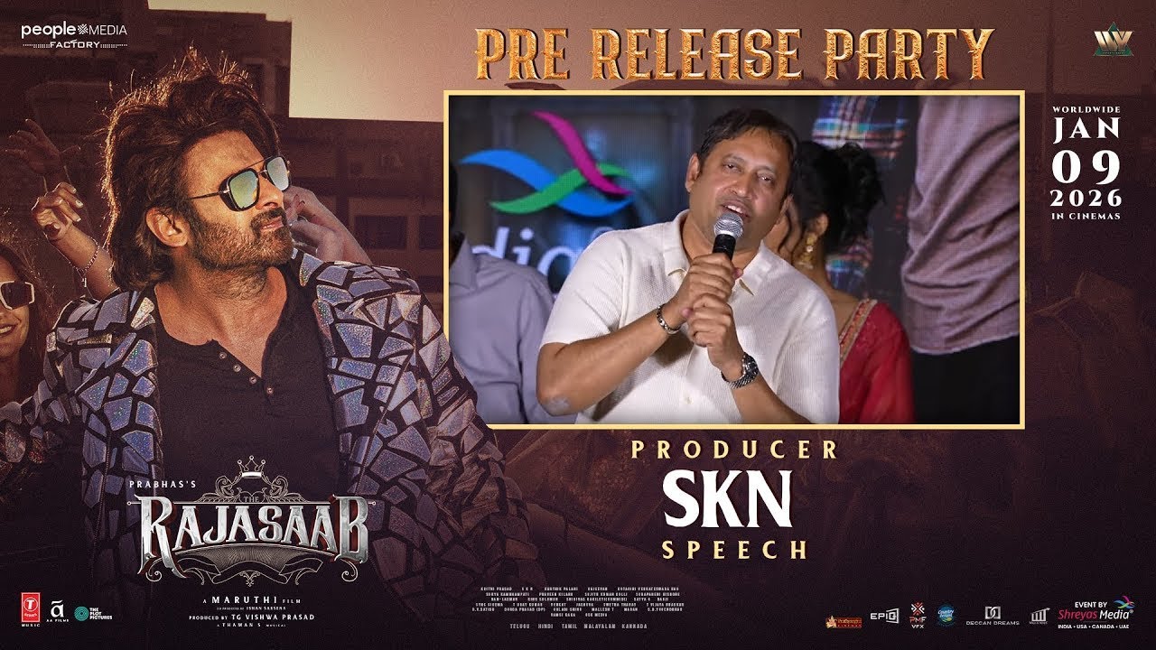 SKN Speech at The Rajasaab Pre Release Party | Prabhas | Maruthi | TG Vishwa Prasad