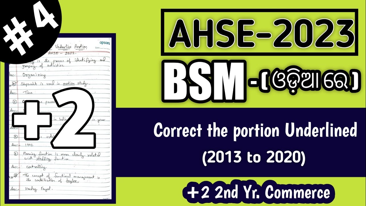 +2 BSM : CORRECT THE UNDERLINED PORTION ll AHSE- 2023 ll