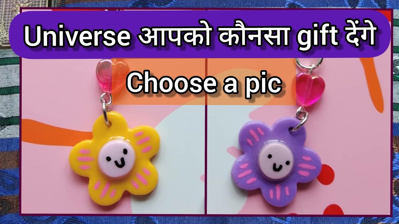 Choose a Pic - आपको Universe कौनसा gift, good news surprise देने वाले हैं ❤️❤️ Timeless