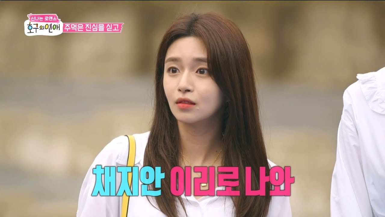 [HOT]  Finally talk 호구의연애 20190526