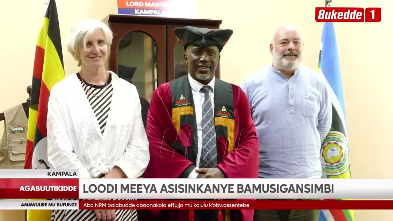 Agabuutikidde:  COMBO  Loodo Mmeeya asisisnkanye ba Musigansimbi  Abasabye okukwsizaako ku baana