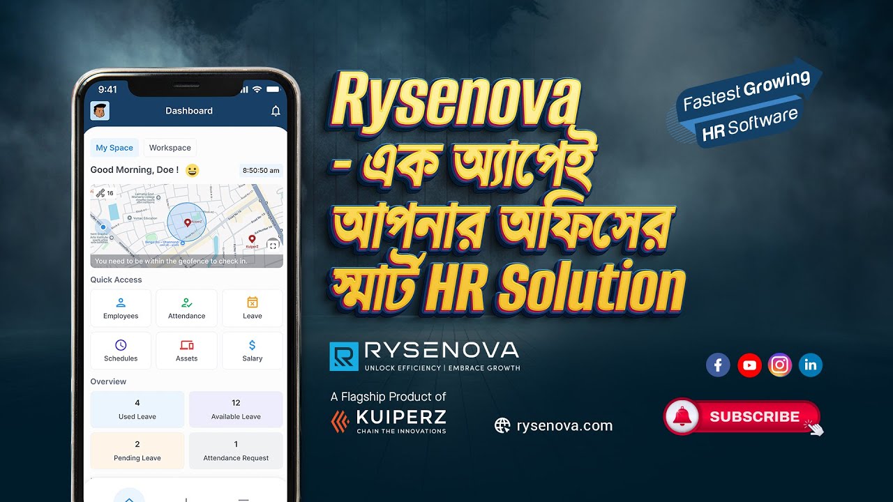 Rysenova HR Management Mobile App &ndash; All Your HR Tasks, One Tap Away