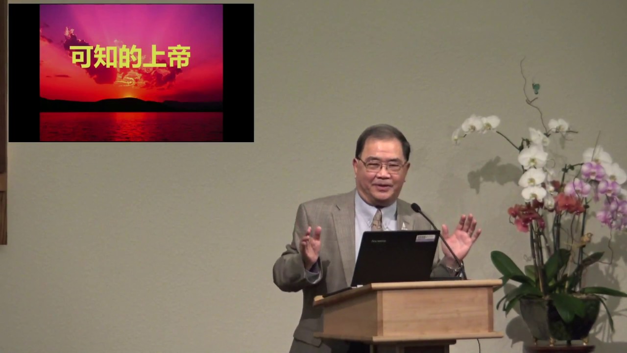 基督三家2018冯秉诚佈道会1