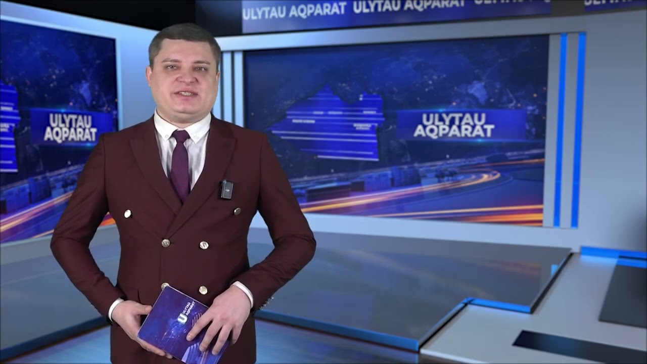 ULYTAU AQPARAT. Дневные новости 05.03.2026