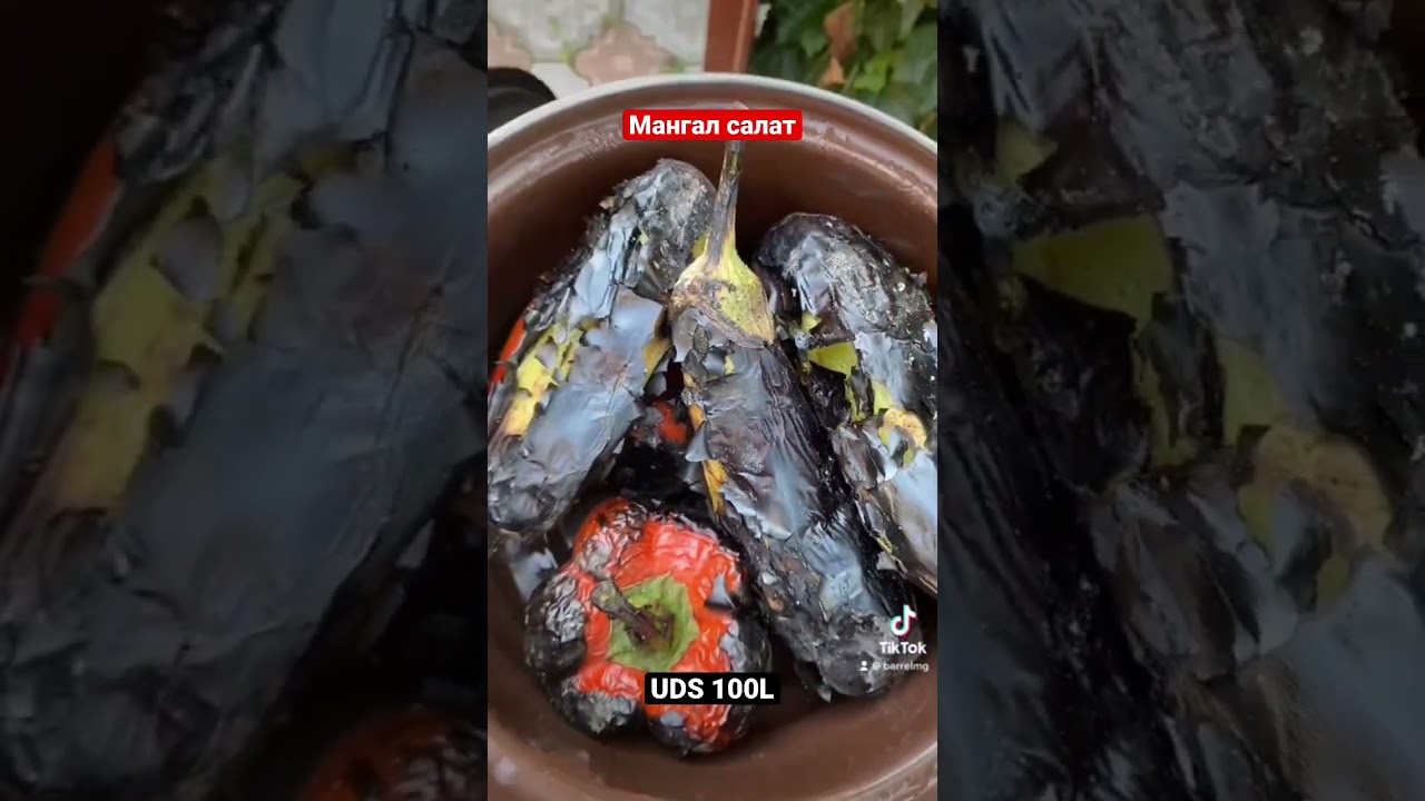 Мангал салат #bbq #bbqgrill #grill
