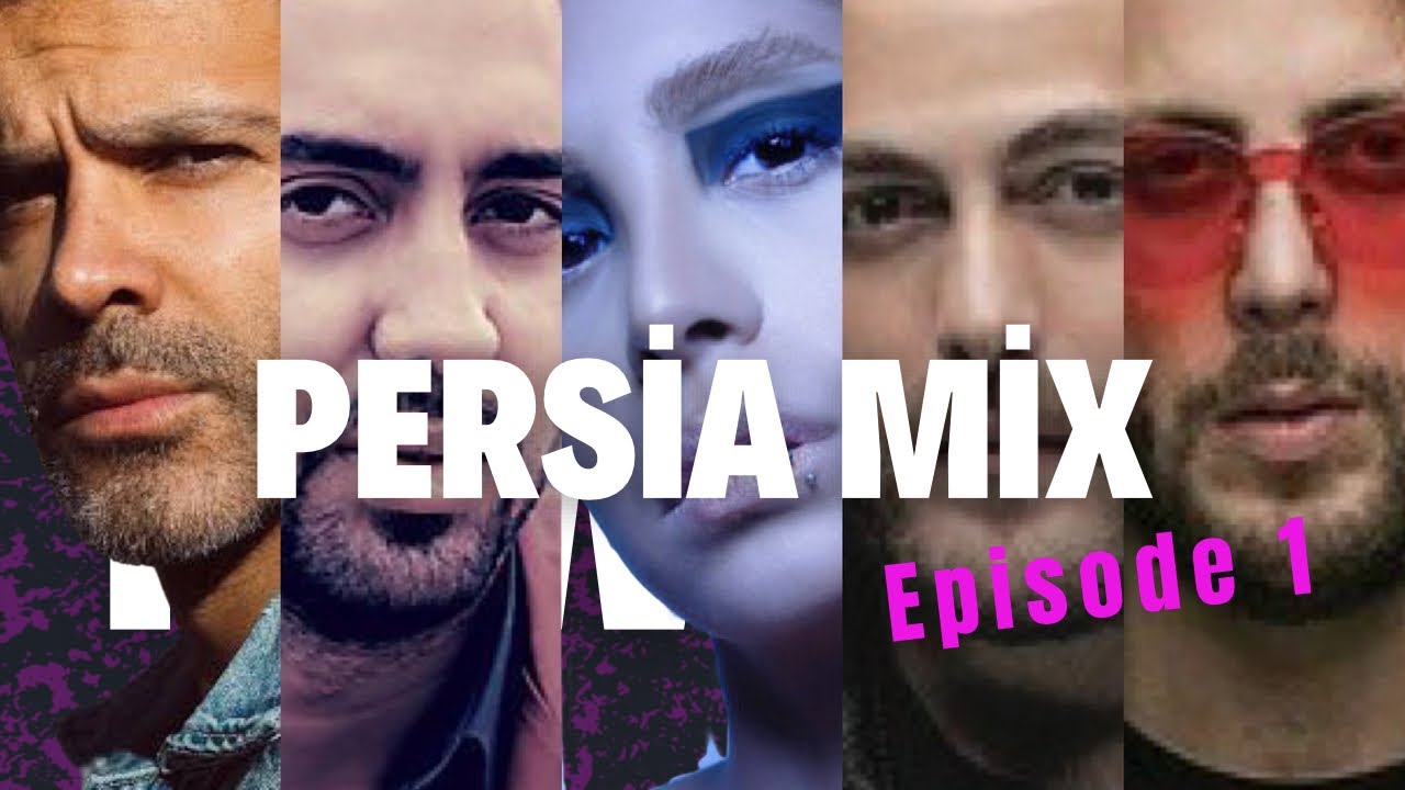 DJ Persian Mix 2025 | Persia Mix - Episode 1