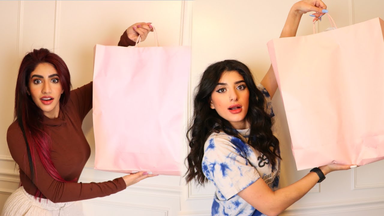 تحدي تبادل الهدايا مع اختي  🎁  مين الرابح ؟