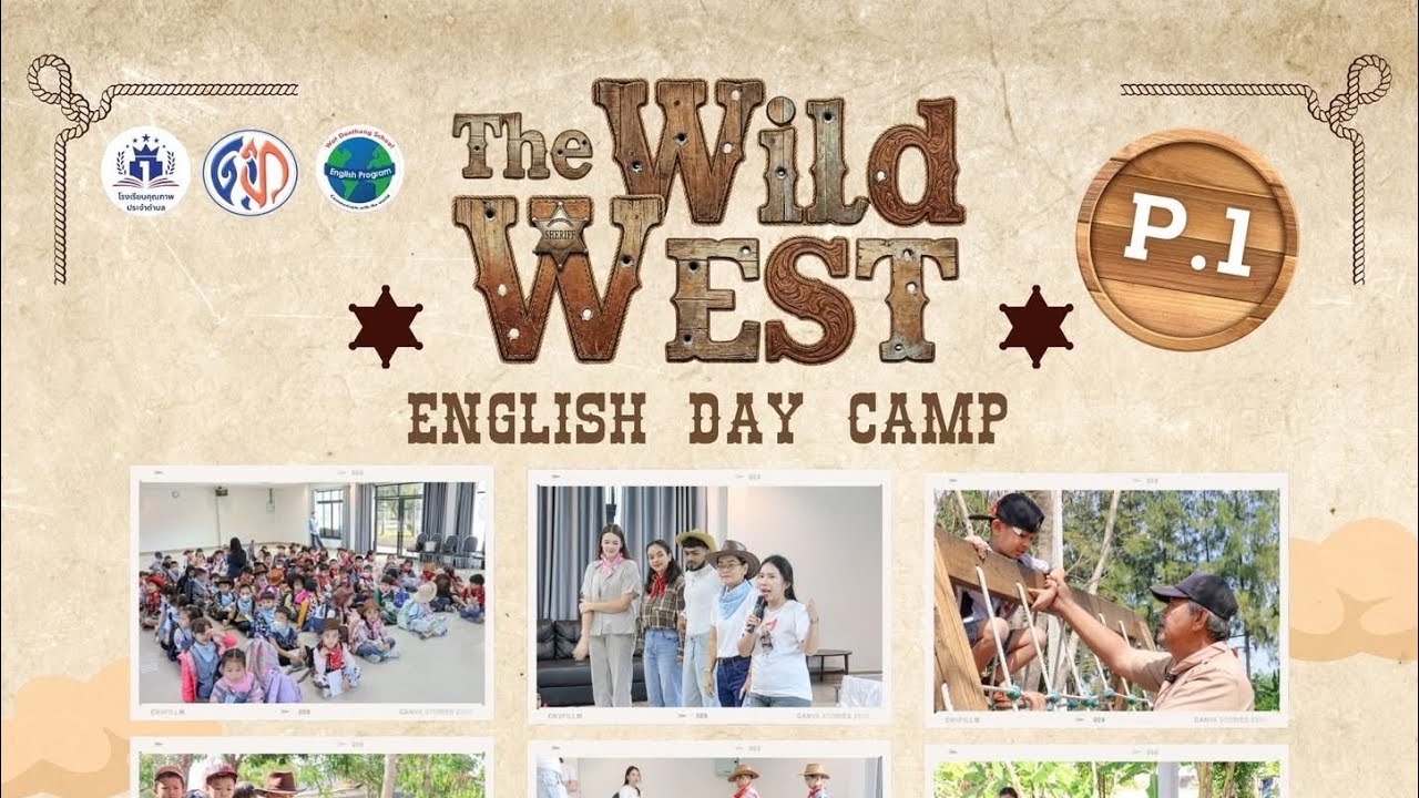 English Day Camp P.1 (2025)