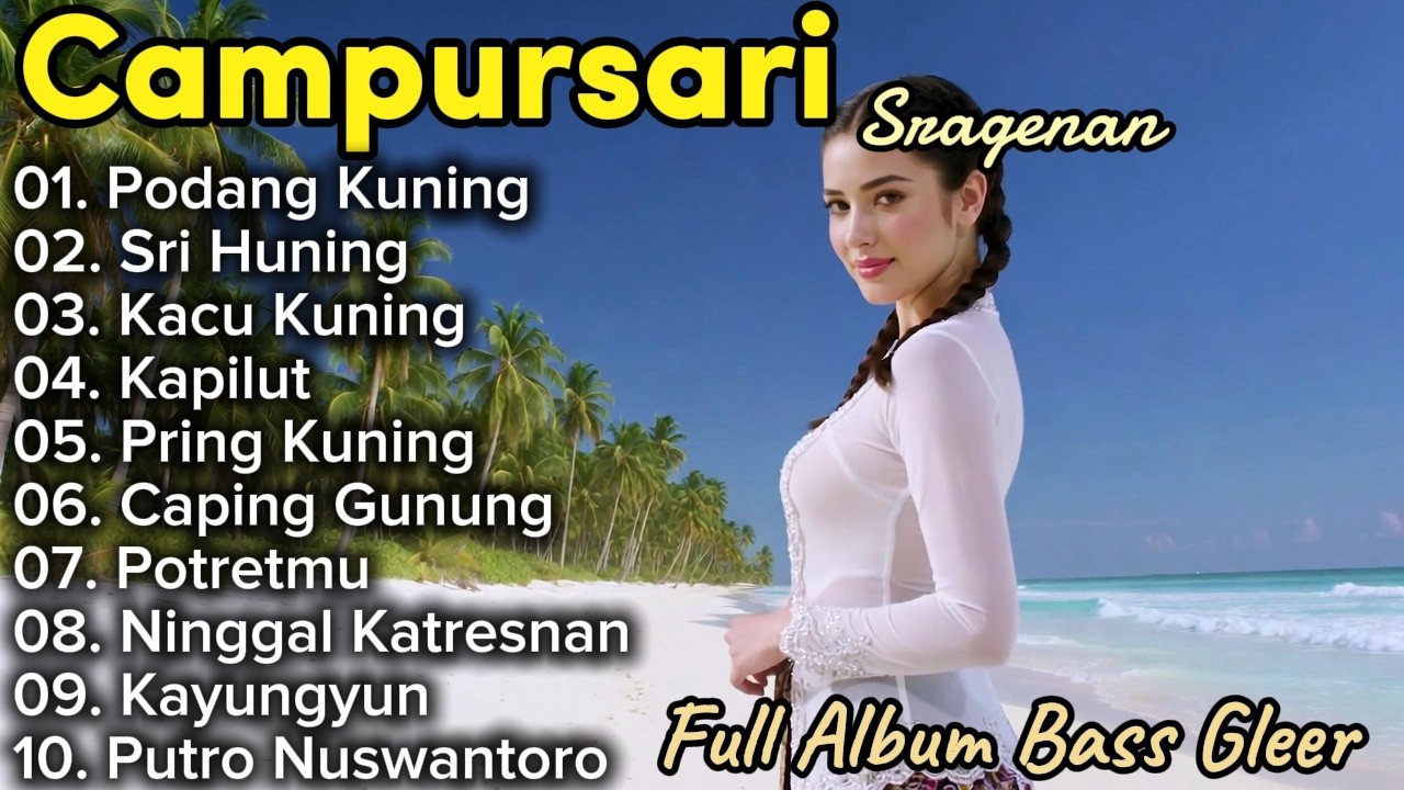 CAMPURSARI SRAGENAN FULL ALBUM BASS GLERR ‼️ CAMPURSARI KOPLO SRAGENAN TERBARU 2026 KONCO LIBUR