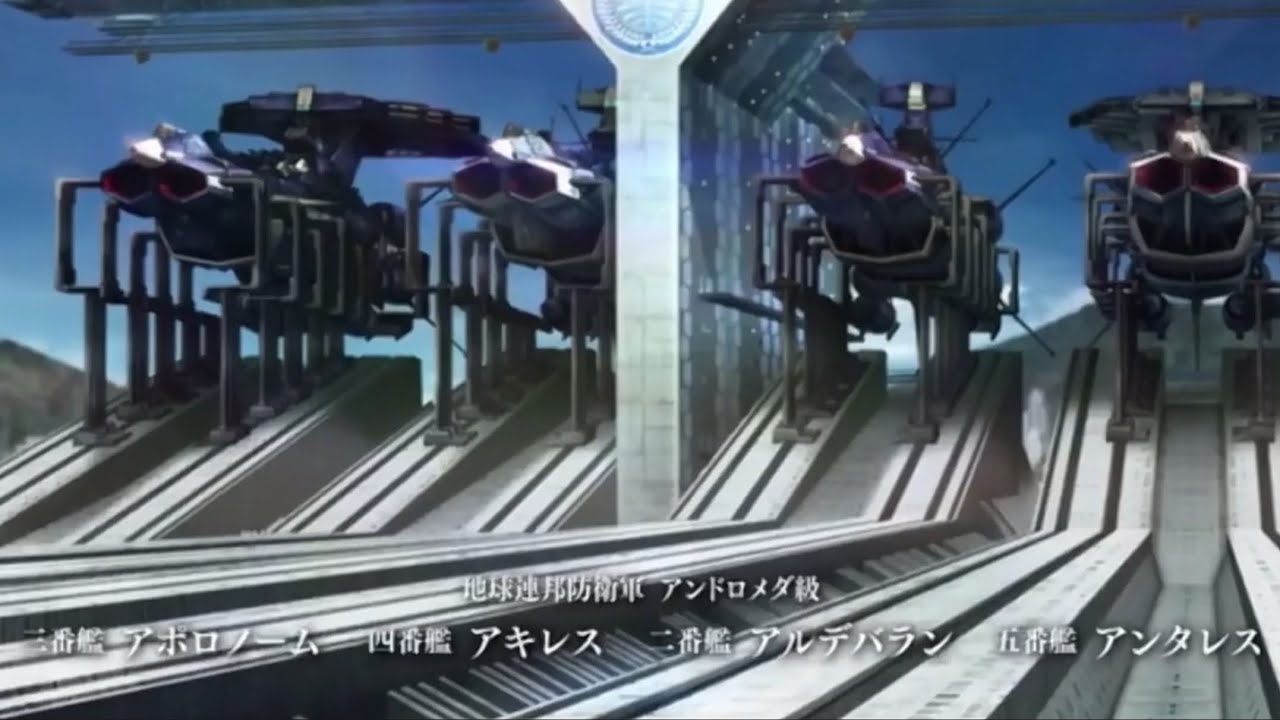 【MAD】宇宙戦艦ヤマト×終焉の輝き
