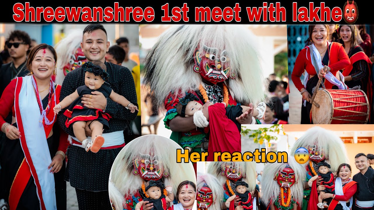 [ NEWAR CULTURE❣️] Baby Shreewanshree Meets Lakhe for the First Time! 🥹🎭