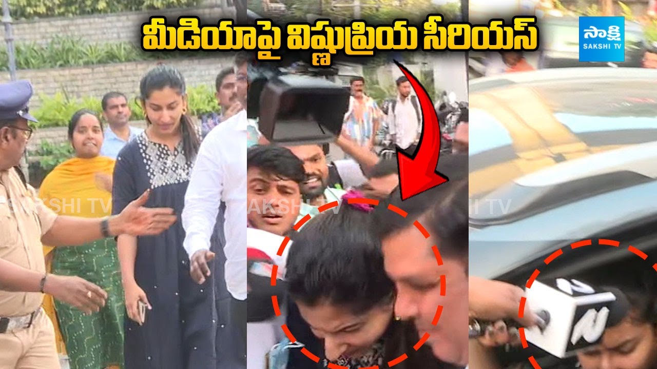 Anchor Vishnu Priya Attend to CID Investigation Over Betting App Case | @SakshiTVET