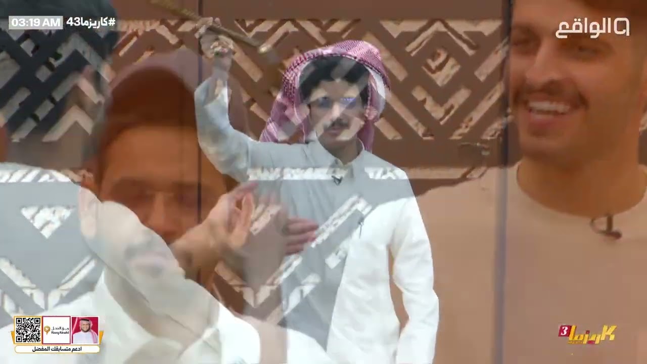زعل دخيل الله الحارثي على الكنترول ينتهي بإرضائه ! 