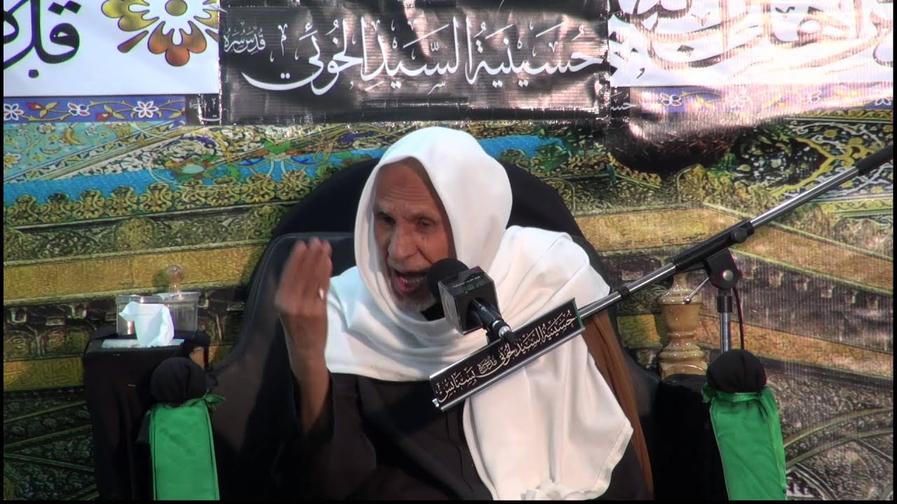 حسينية السيد الخوئي - 1434/04/08هـ - الملا عبدالحميد المرهون