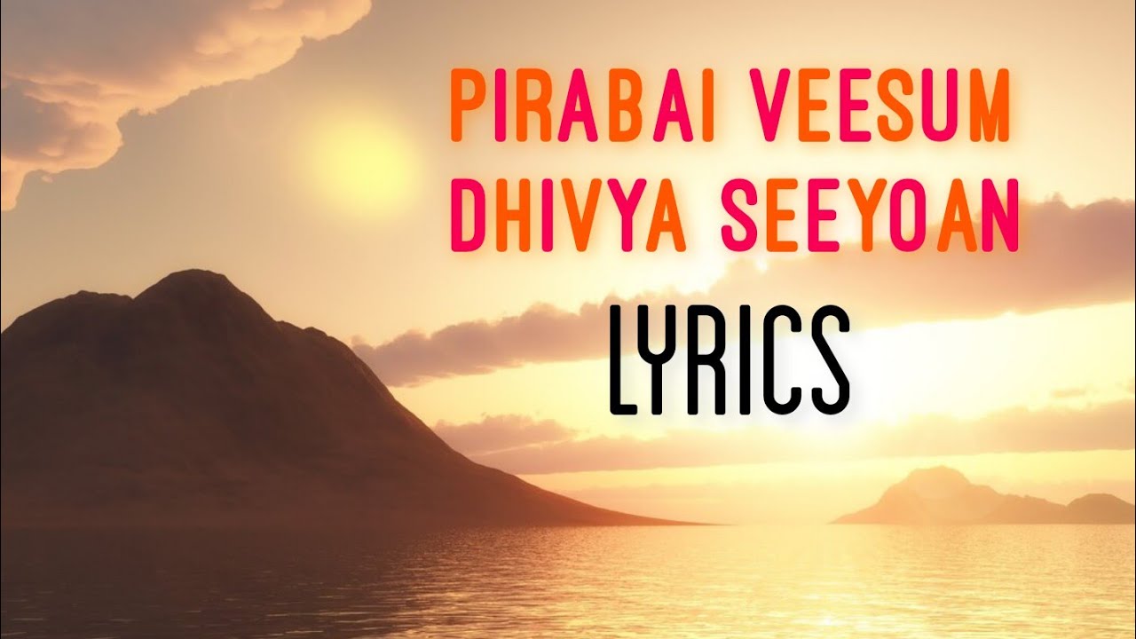 Pirabai Veesum (With Lyrics) | TPM International Convention 2024 | Tamil Song