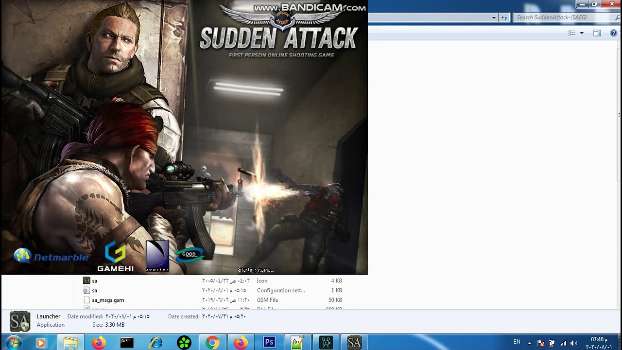 SuddenAttack-SAEG GamePlay جيم بلاي