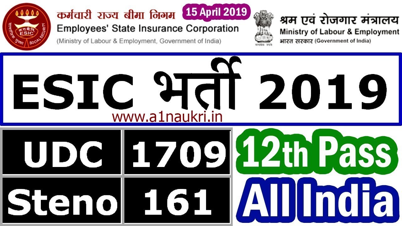 ESIC Recruitment 2019