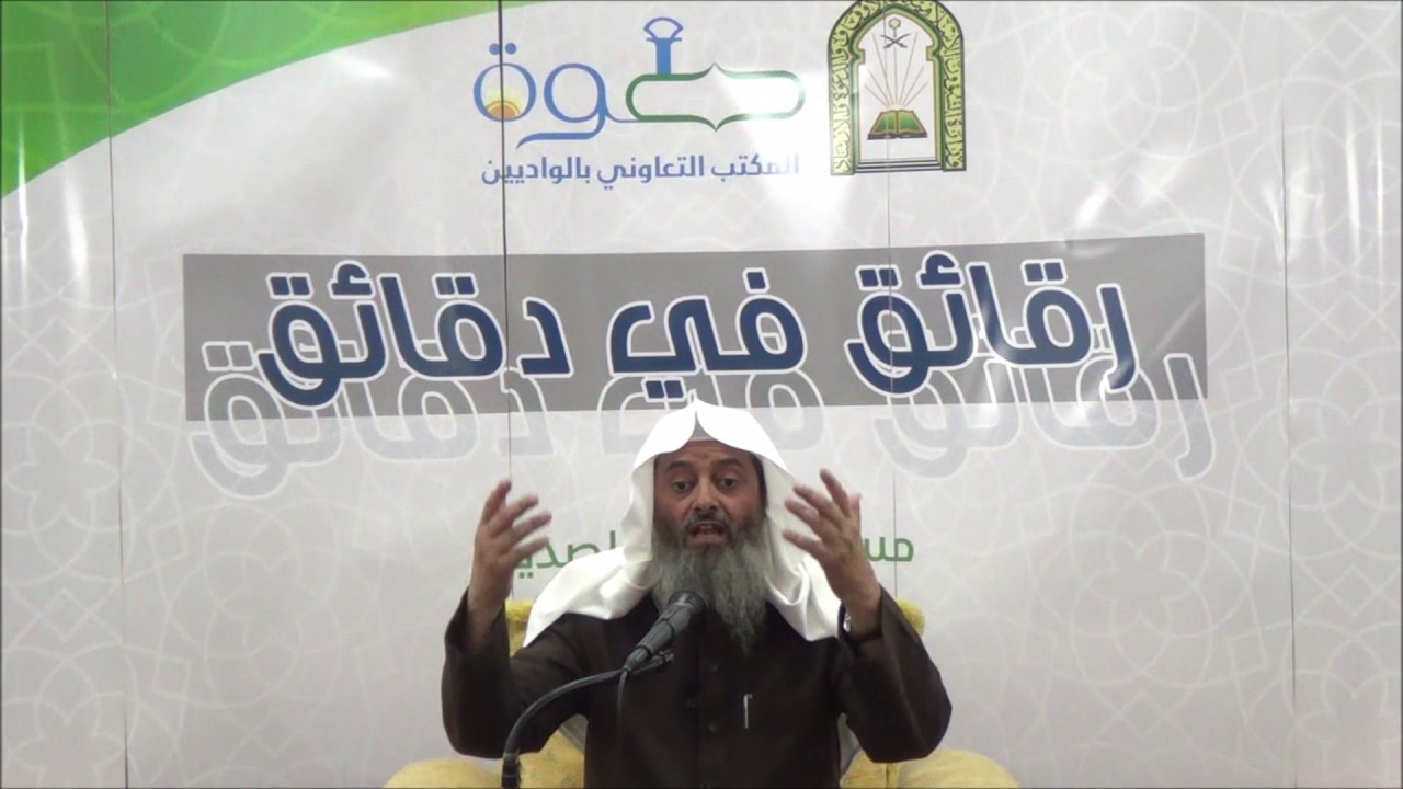 سلسلة 