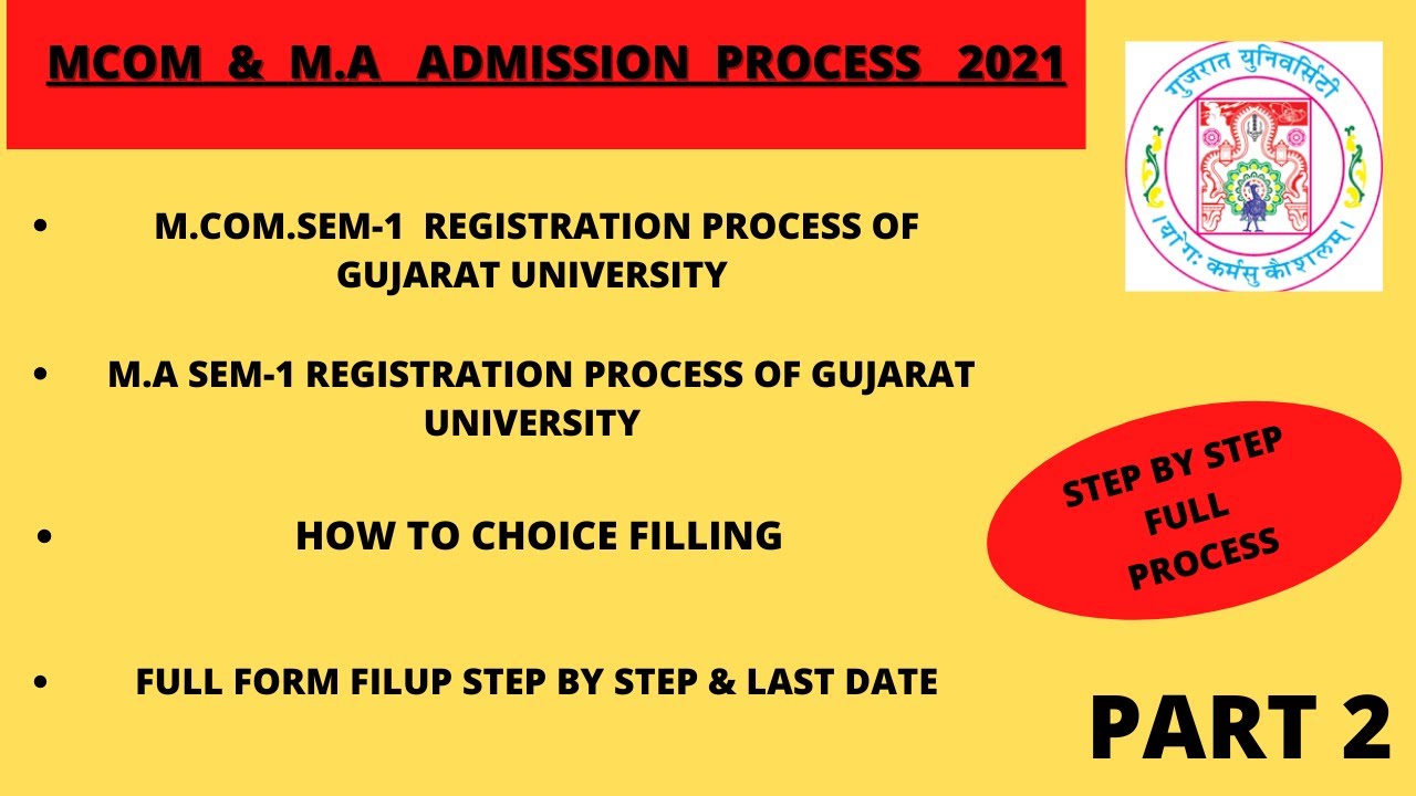MCOM & M.A ADMISSION PROCESS 2021 | GUJARAT UNIVERSITY | CHOICE FILLING | FULL PROCESS STEP BY STEP