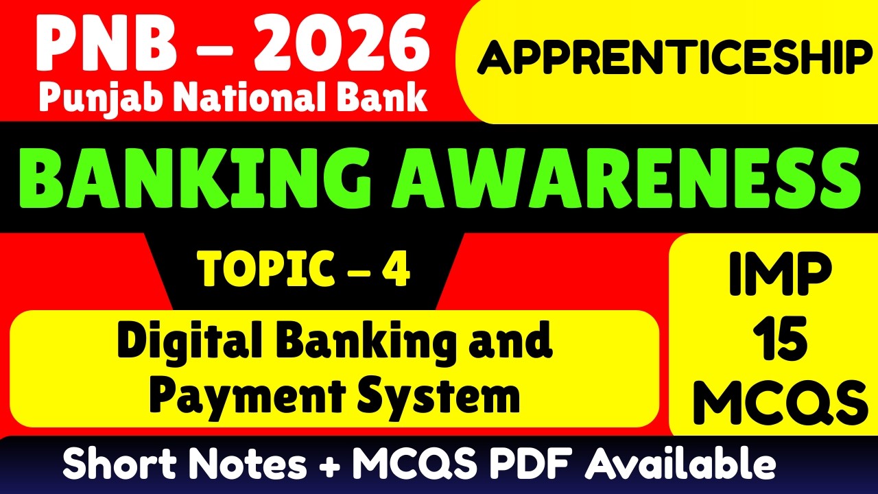 Digital Banking and Payment System MCQS | PNB Apprenticeship 2026 General and Banking Awareness pdf