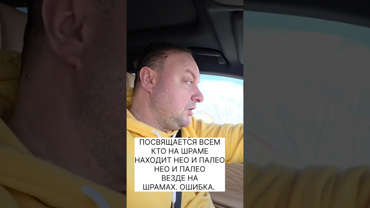Нет стабильного результата в практике. #sjdtr #мастерхруст #кинезиология #квантоваякоррекция