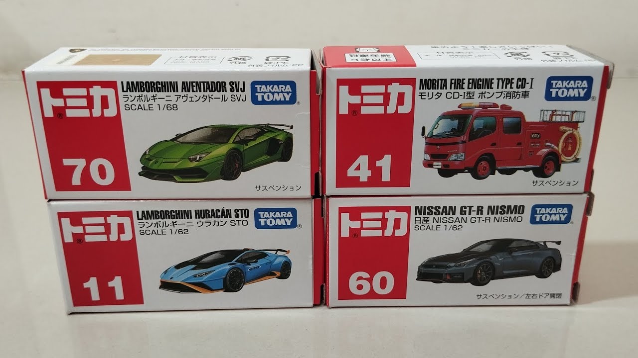 Unboxing ASMR Box Maching With Tomica👀