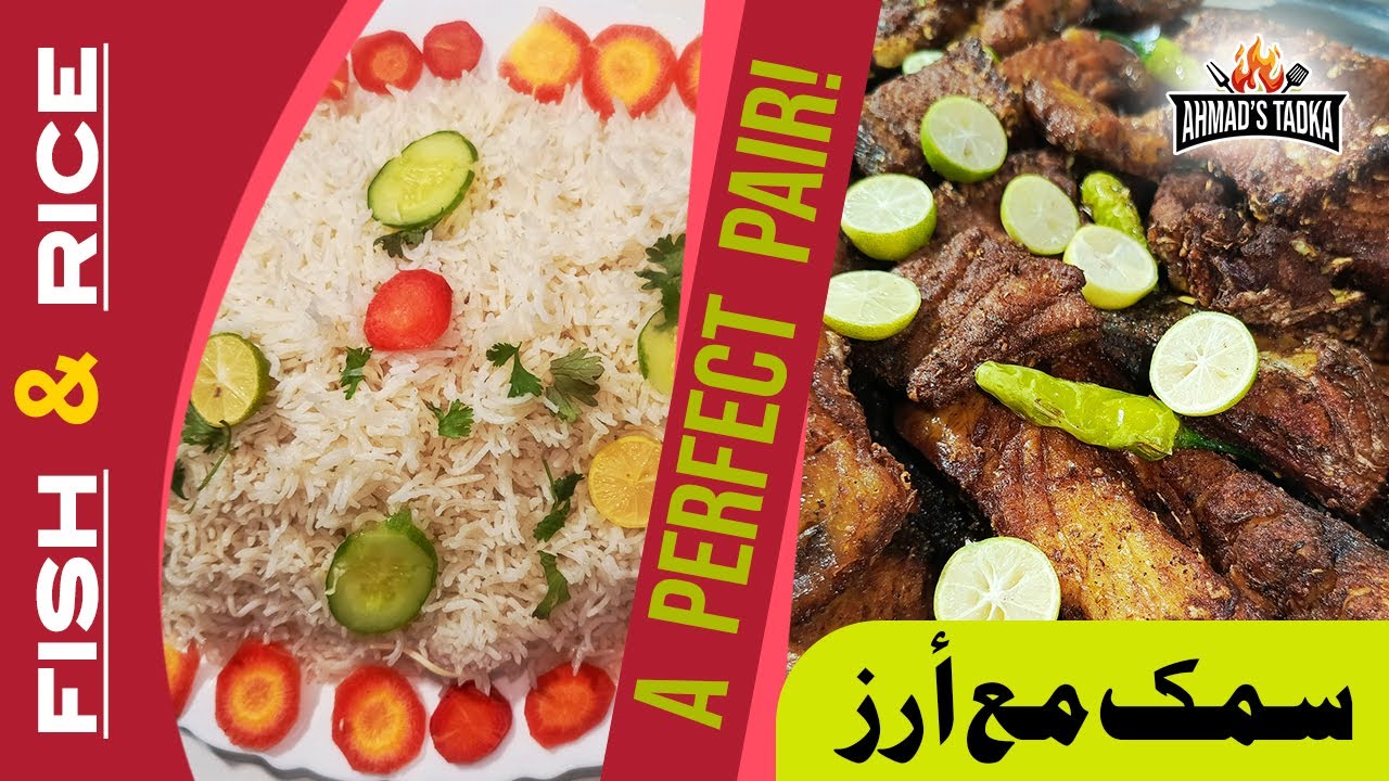 Ahmad’s Tadka Special – Fish & Rice That Breaks the Internet!