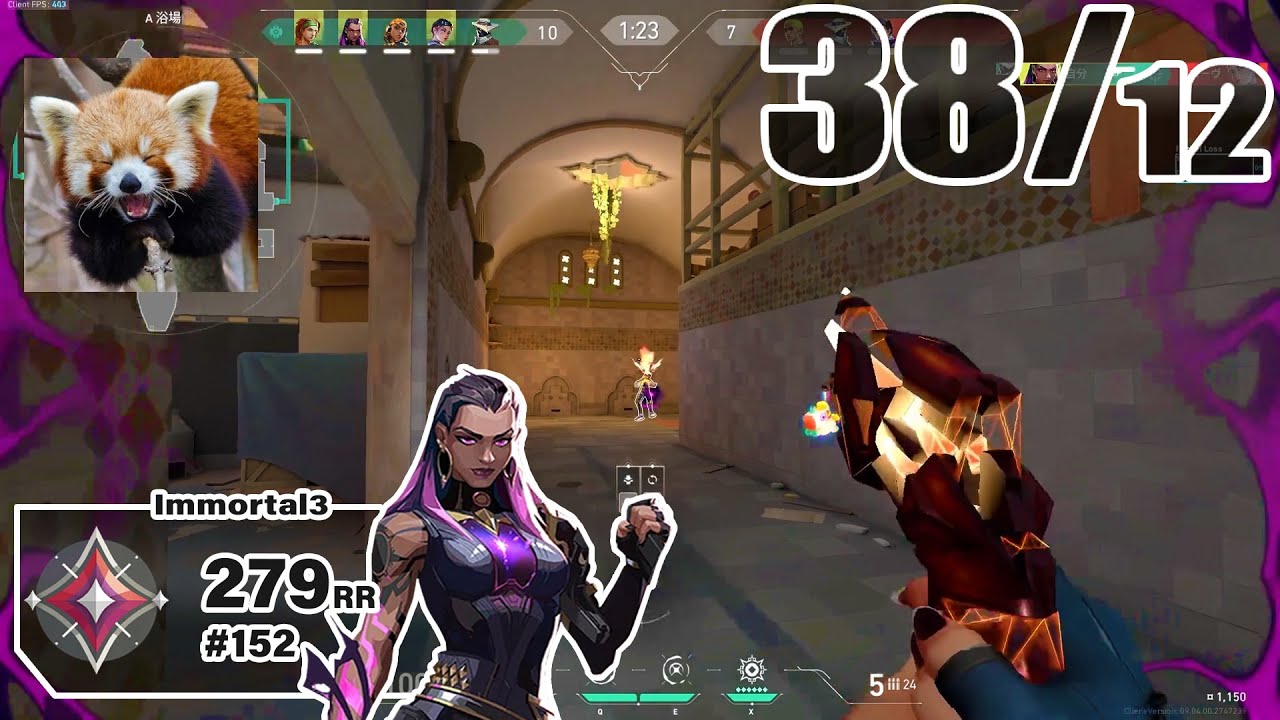 Totally ABSURD! - TLN Primmie [APAC] #MatchMVP
