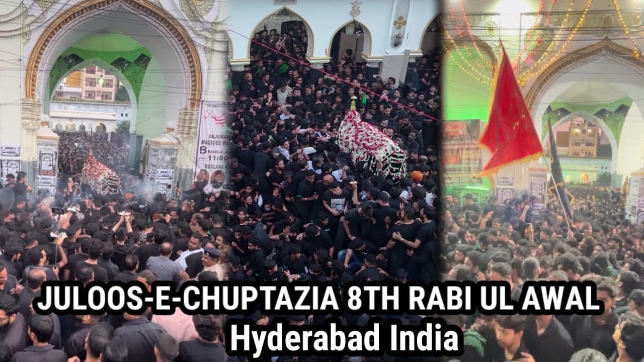 🔴Live : Juloos E Chuptazia | 8 Rabi Ul Awwal 2025 | From :  Alawa-e-sartauq